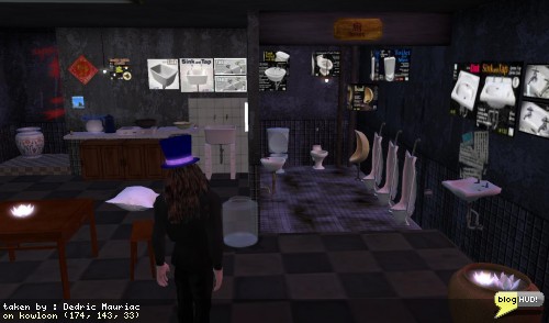 The level of detail for a toilet